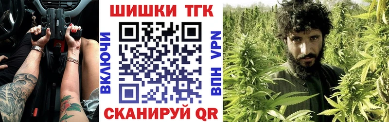 Что такое Новая Ладога Гашиш АМФ Кокаин Меф Марихуана APVP