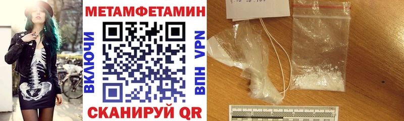 Amphetamine VHQ  сколько стоит  Новая Ладога 