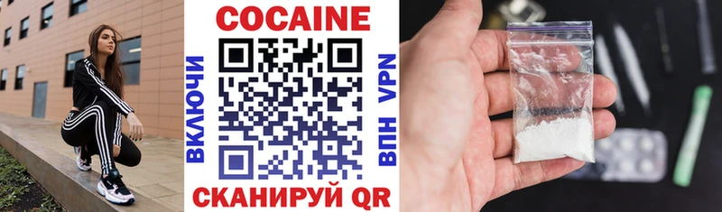 MEGA вход  сайты даркнета клад  COCAIN Эквадор  Новая Ладога 