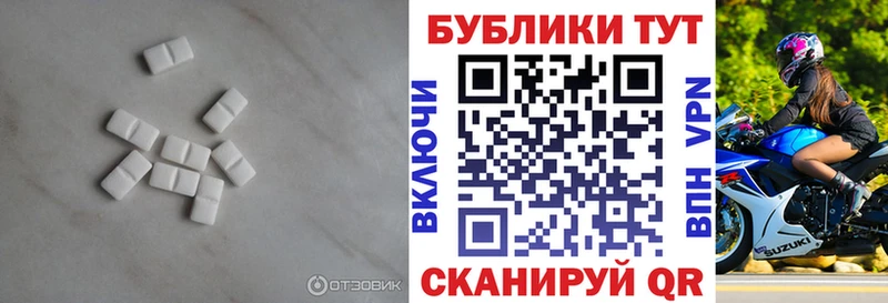 купить сайты Новая Ладога Ecstasy 280 MDMA
