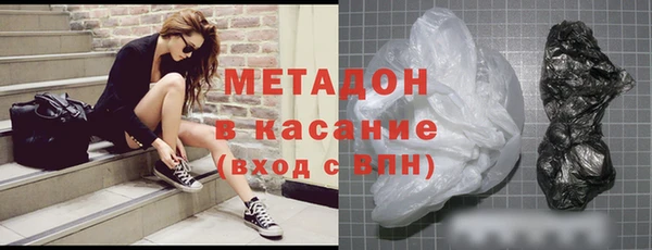 меф Алексин