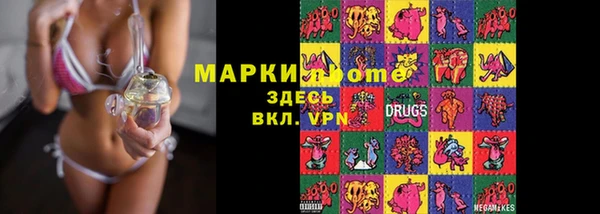 винт Алзамай