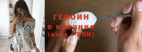 бошки Алексеевка