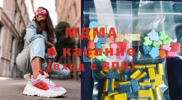 винт Алзамай