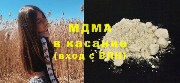 бошки Алексеевка