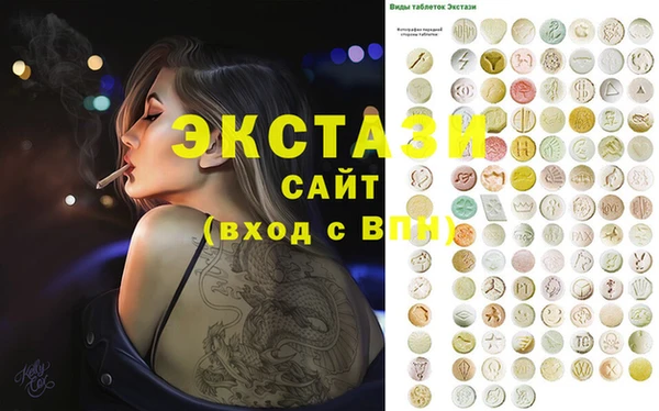 винт Алзамай