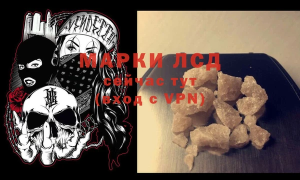 меф Алексин