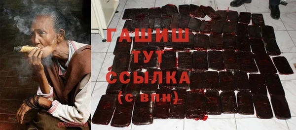 бошки Алексеевка