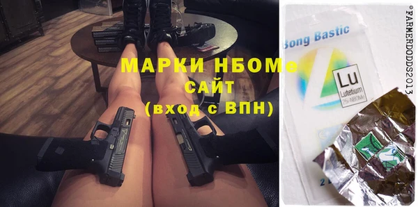 винт Алзамай