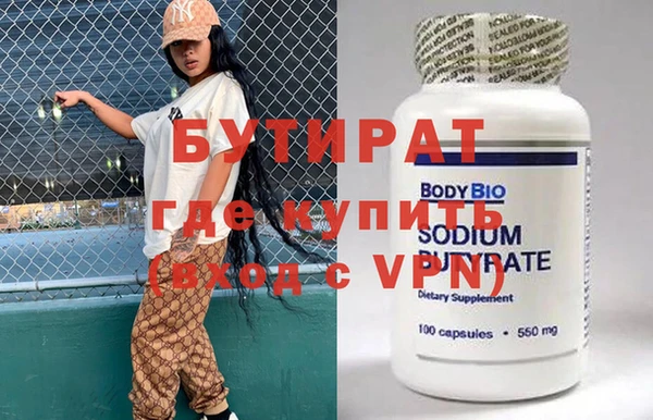 винт Алзамай