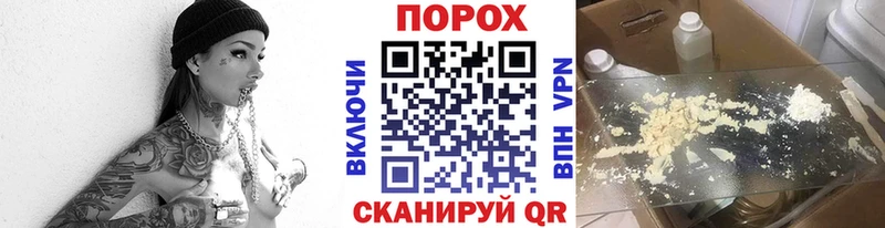 даркнет сайт  Новая Ладога  Первитин витя 